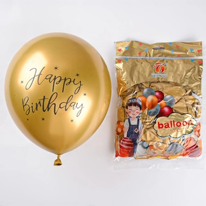 Detail of 12-inch golden latex balloons with Happy Birthday print in a 50-piece wholesale pack
