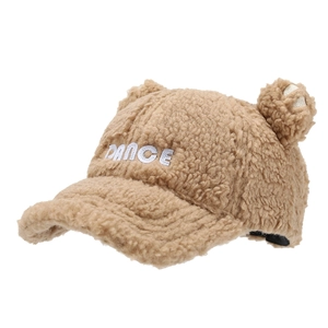 Cute brown plush baseball cap with bear ears and DANCE embroidery for women
