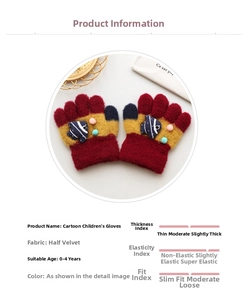 Detail view of thickened cartoon fish children gloves made of warm imitation mink velvet