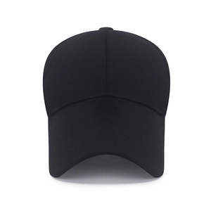 Classic black 14cm long brim sun protection fishing baseball cap with six-panel design