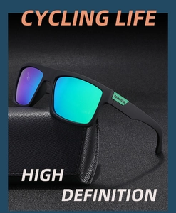 Polarized cycling sunglasses with matte black frames and purple-green gradient lenses on leather case