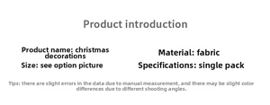 Detailed technical specifications for plush Christmas sleigh ornaments and sizing guide