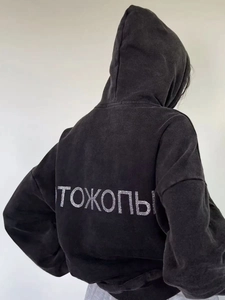 Retro πλυμένο ανθρακί φούτερ με κουκούλα, oversized γραμμή και τύπωμα στην πλάτη