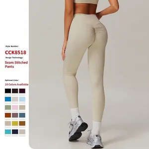 Women High Waist Yoga Pants Tummy Control Hip Lift Brushed Quick Dry Sports Leggings For Fitness Gym Running