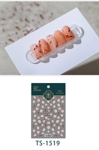 Detail of TS-1519 begonia flower nail stickers with floral manicure design display