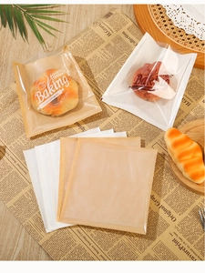 Brown kraft toast bread bags with clear window and artistic baking text display