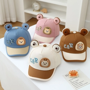 Kids baseball cap with cute lion patch, cartoon ears and CAR embroidery in four colors