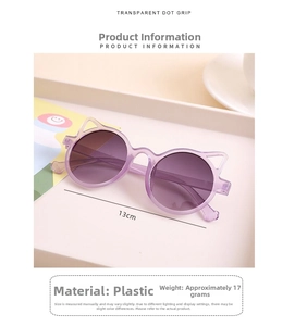 Detailed view of cat ear sunglasses with transparent purple frame and 13cm width