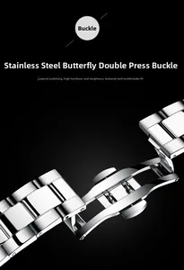 Detailed macro view of a polished stainless steel butterfly deployment clasp for watch