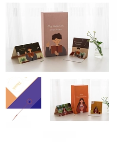 Detail of teacher appreciation gift set with 3D pop-up card and thick paper gift bag