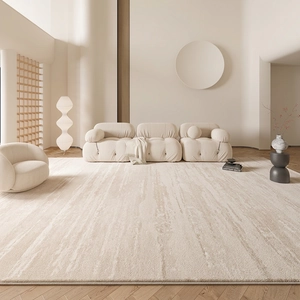 Alfombra Impermeable Y Resistente A Las Manchas Alfombra De Poliéster Moderna Minimalista Para Sala De Estar Y Dormitorio