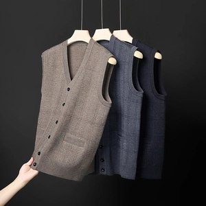 Detail of V-neck knit vest buttons and plaid texture in khaki, gray-blue and dark blue