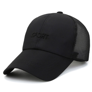 Breathable Mesh Baseball Cap Polyester Adjustable Sunshade Outdoor Sport Trucker Hat For Men And Women