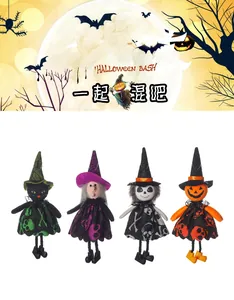 Detail of four Halloween plush pendants featuring a cat, witch, skeleton, and pumpkin doll