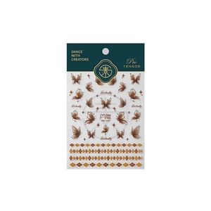 Brown and gold butterfly embossed nail stickers with diamond patterns and star accents