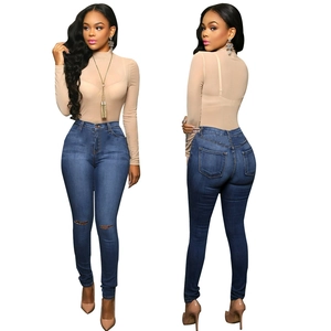 Women's skinny high waist ripped jeans with beige turtleneck top, front and back view