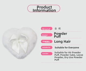 Detailed view of a white heart-shaped powder puff with a bow and product specifications
