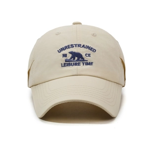 Quick-dry beige baseball cap featuring a blue bear embroidery and leisure text