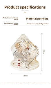 Rotating makeup organizer detail showing jewelry tree rack and cream white swivel base