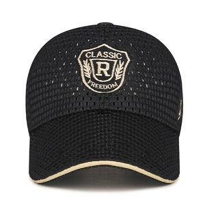 Summer black mesh baseball cap with shield embroidery and beige sandwich brim design