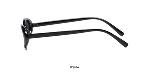 Side view of sleek black oval frame sunglasses with high-gloss plastic finish