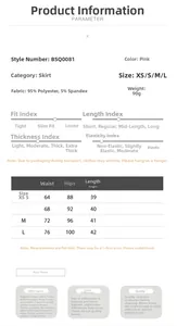 Size chart for pink satin lace skirt showing waist, hip, and length measurements in cm