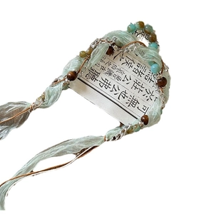 Bohemian natural stone waist belt with mint green chiffon fabric and wood beads