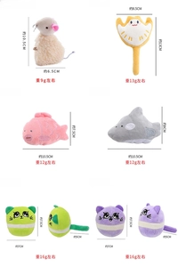 Detailed size specifications for assorted plush catnip toys in various animal shapes