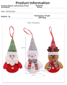 Size display for plush Christmas tree ornaments showing Santa, snowman and reindeer figures