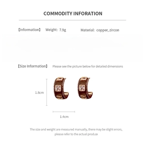 Infographic showing 7.9g copper zircon C-shaped earrings with 1.8cm height dimensions