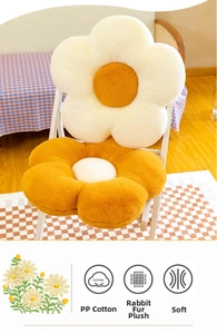 Detail of plush flower seat cushion showing the soft faux rabbit fur and PP cotton filling