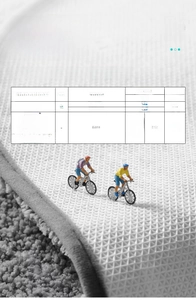 Detail of anti-slip rubber mesh backing and plush texture for bathroom rug mats