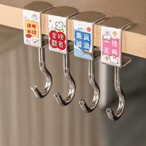 Adjustable Metal Desk Side Bag Hook Portable Schoolbag Hanging Holder For Study Desk Office Student