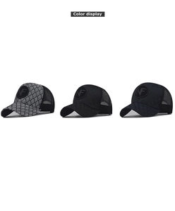 Three variants of NF logo mesh trucker hats in grey plaid, solid black, and navy patterns