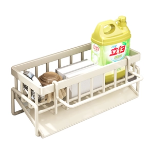Kitchen sink organizer rack with drainage tray for sponges and brushes in cream white