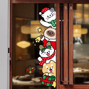 Christmas window decals with cute cartoon cats, bears and dogs in festive hats and gifts