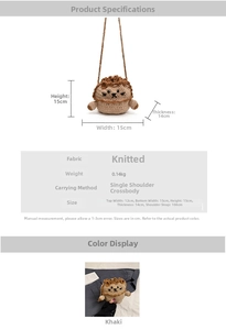 Detail of handmade crochet lion bag showing knit texture and size measurements
