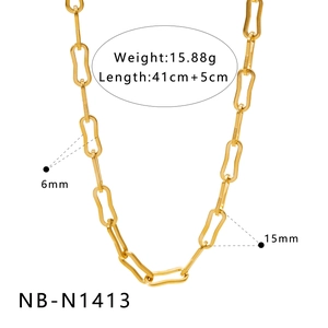 Detail view of a 41cm gold wavy link chain necklace with polished 15mm metal segments