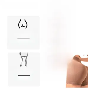 Detailansicht der braunen High-Waist-Yogashorts mit nahtloser Textur und Push-up-Effekt