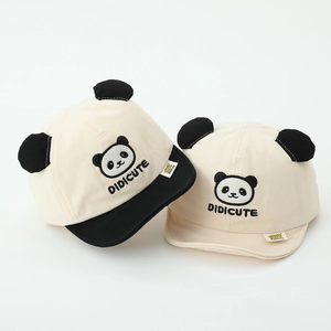Casquettes de baseball panda avec oreilles 3D pour bébés 0-3 ans, lot de 2 en beige