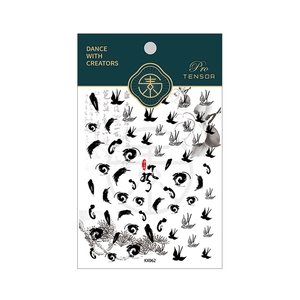 Japanese style thin nail art stickers KX062 with ink wash swallow and floral designs