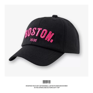 Detail of pink 3D Boston embroidery on black cotton kids baseball cap crown