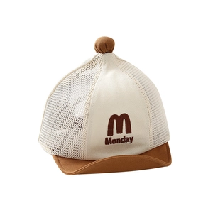 Mesh baby sun hat with Monday embroidery and top pompom in white and brown contrast