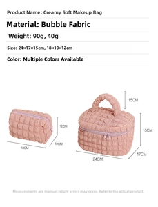 Size chart for cream seersucker makeup bags showing large and small bag dimensions