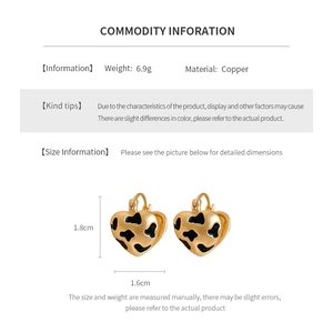 Infographic of heart leopard earrings with dimensions 1.8cm x 1.6cm and weight 6.9g