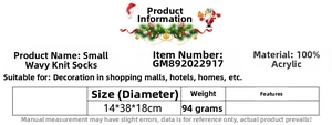Detail of knitted Christmas stockings with wave patterns and product dimensions info