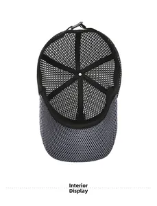 Interior view of breathable mesh baseball cap showing inner seams and mesh structure