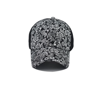 Baseball cap with black and white paisley pattern and vintage street style design