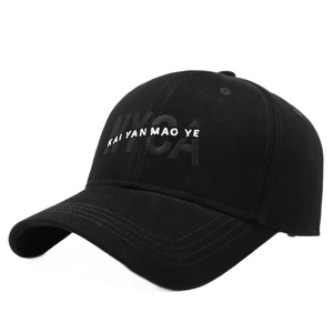 Classic black baseball cap with premium NYCA embroidery and curved brim for sun protection