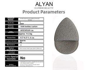 Detailed specifications chart for hydrophilic facial cleansing sponge and makeup remover